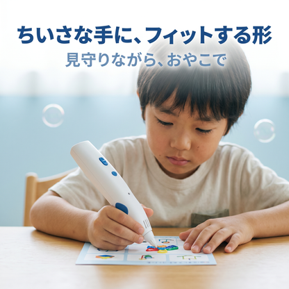 おえかき3Dペン