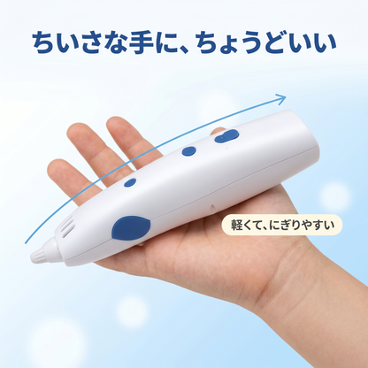 おえかき3Dペン