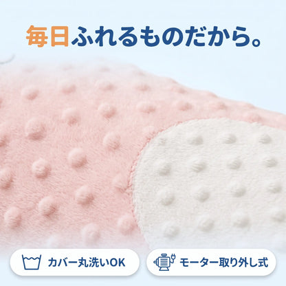 ぎゅっとフレンズ