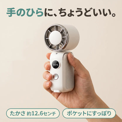 【限定ピンク・マグネット内蔵・冷却プレート搭載】超小型ハンディファン｜携帯扇風機