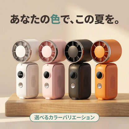 【限定ピンク・マグネット内蔵・冷却プレート搭載】超小型ハンディファン｜携帯扇風機