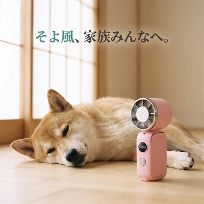 【限定ピンク・マグネット内蔵・冷却プレート搭載】超小型ハンディファン｜携帯扇風機