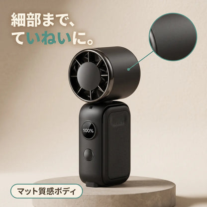 【限定ピンク・マグネット内蔵・冷却プレート搭載】超小型ハンディファン｜携帯扇風機